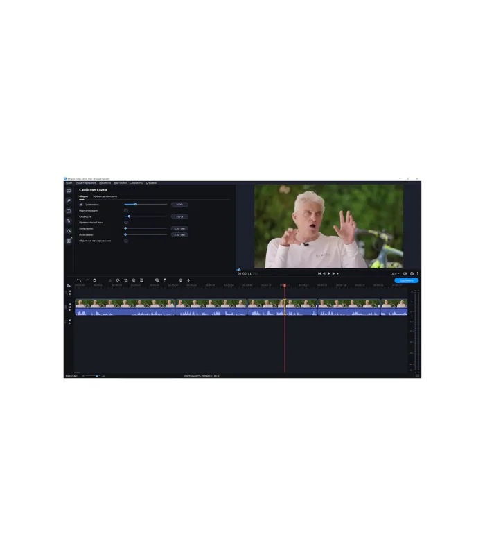 Movavi Video Editor 2025 Lifetime License for 1 PC - Image 3